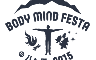 【山梨県】BODY MIND FESTA in 八ヶ岳 2015 講師:ケンハラクマ