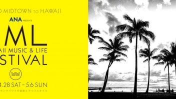 【東京都】HML HAWAII MUSIC & LIFE FESTIVAL@東京ミッドタウン 講師：ケンハラクマ