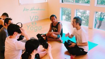 【表参道】 「VR瞑想ヨガ・体験講座」 第2回開講（限定10人） 講師:ケンハラク